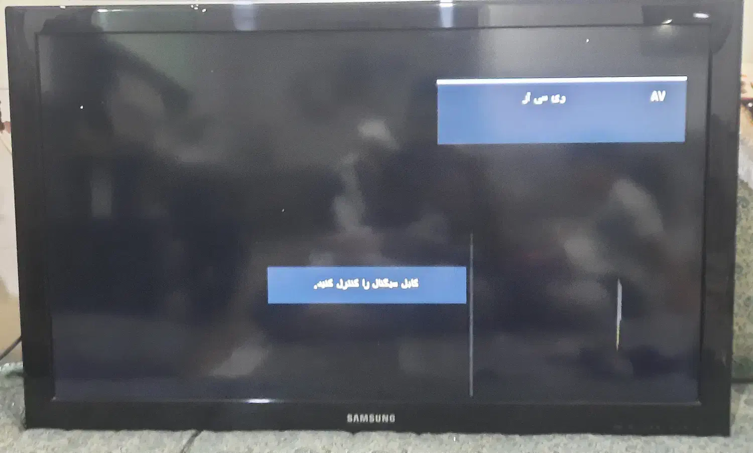تلویزیون ۴۲ سامسونگ|تلویزیون و پروژکتور|رفسنجان, |دیوار