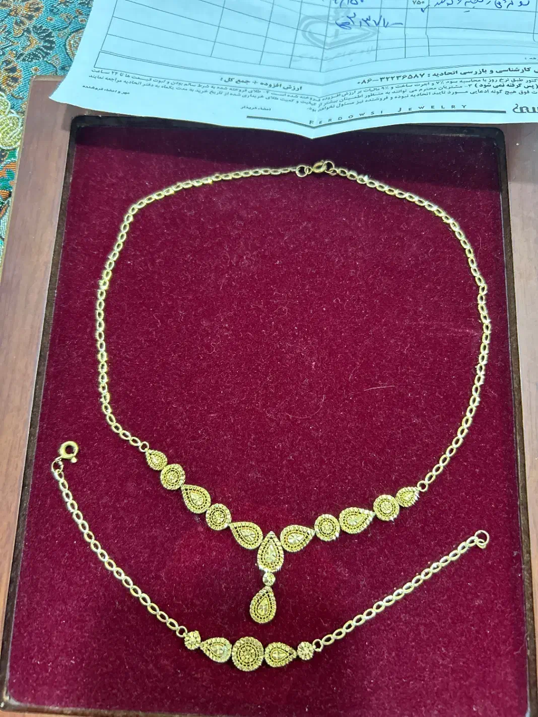 طلای زینتی|جواهرات|اراک, |دیوار