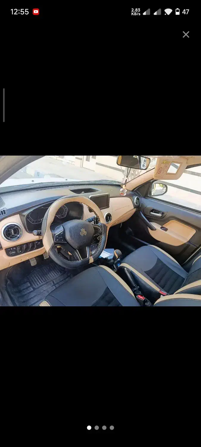 حواله خودرو اطلس اس|خودرو سواری و وانت|شهرضا, |دیوار