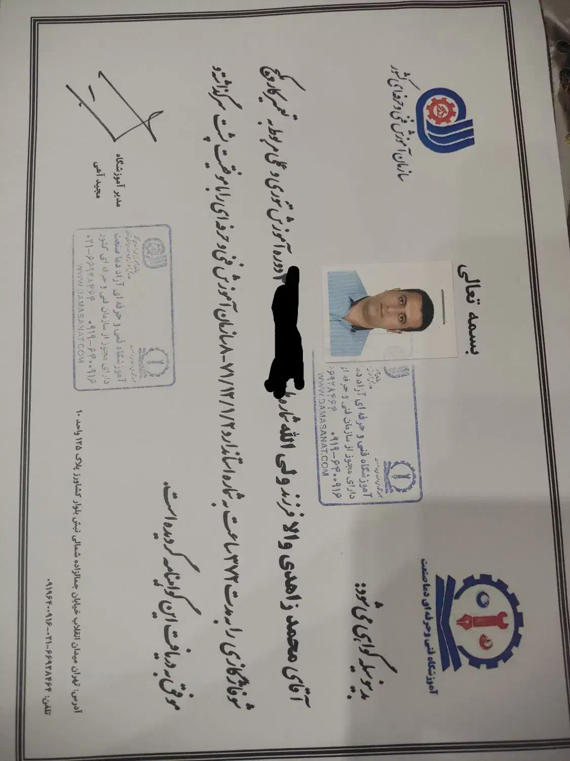 تعمیرات تخصصی پکیج نصب رادیاتور.تضمین کیفیت وقیمت|خدمات پیشه و مهارت|اسلامشهر, مطهری|دیوار