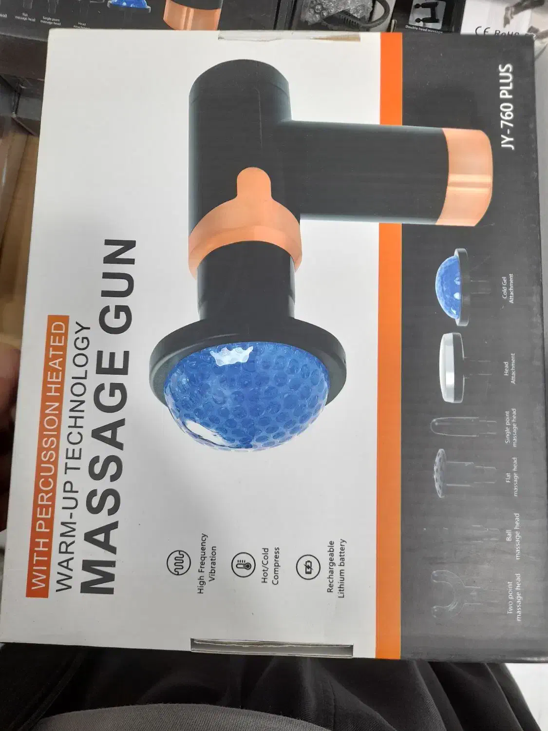 ماساژور‌ شارژی|پزشکی|بانه, |دیوار