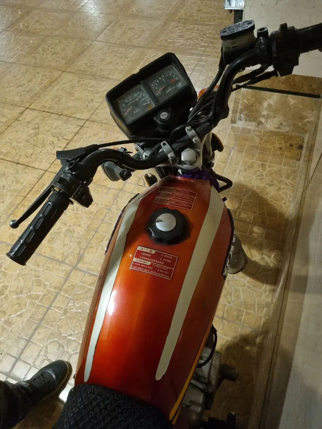 هندا کویر ۱۵۰|موتورسیکلت|اصفهان, ملک‌شهر|دیوار