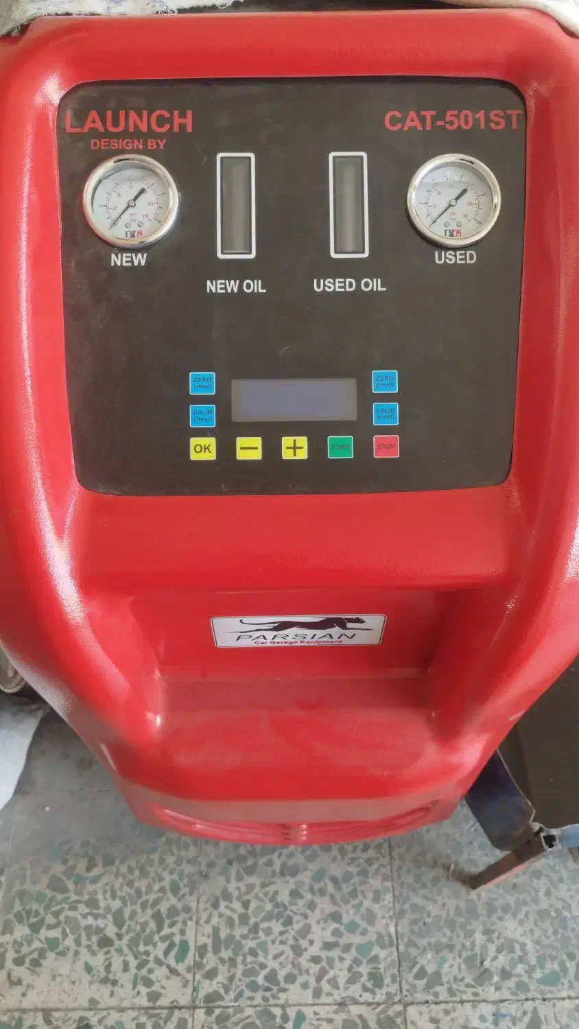 دستگاهگیربکس اتوماتیک|ماشینآلات صنعتی|شهرکرد, |دیوار