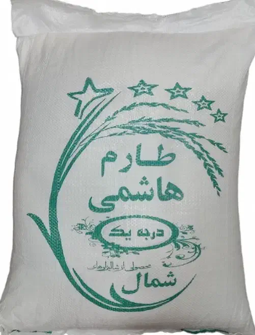 برنج شما را خریداریم.|فعالیت داوطلبانه|گرگان, |دیوار