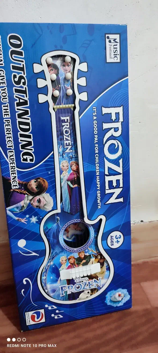 اسباب بازی|اسباببازی بچه|دوگنبدان, |دیوار