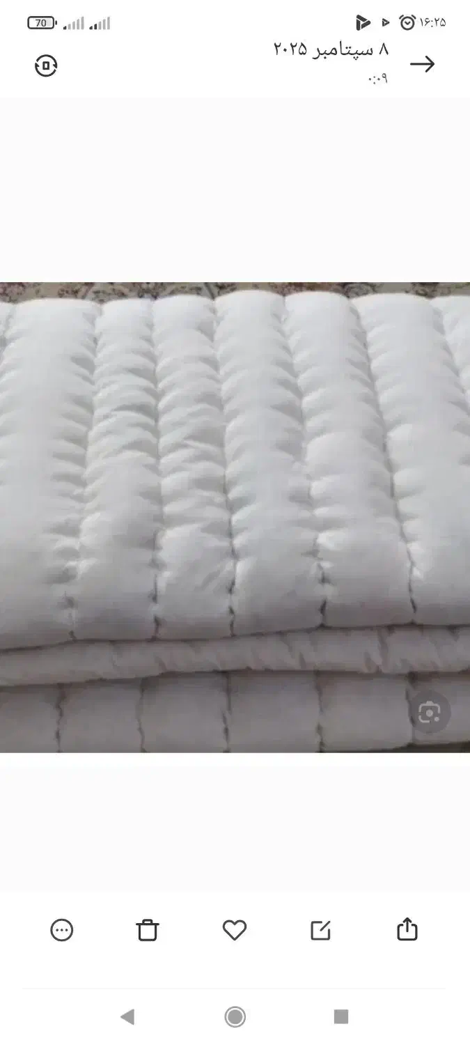 یورقان سالرام|رختخواب، بالش، پتو|اهر, |دیوار