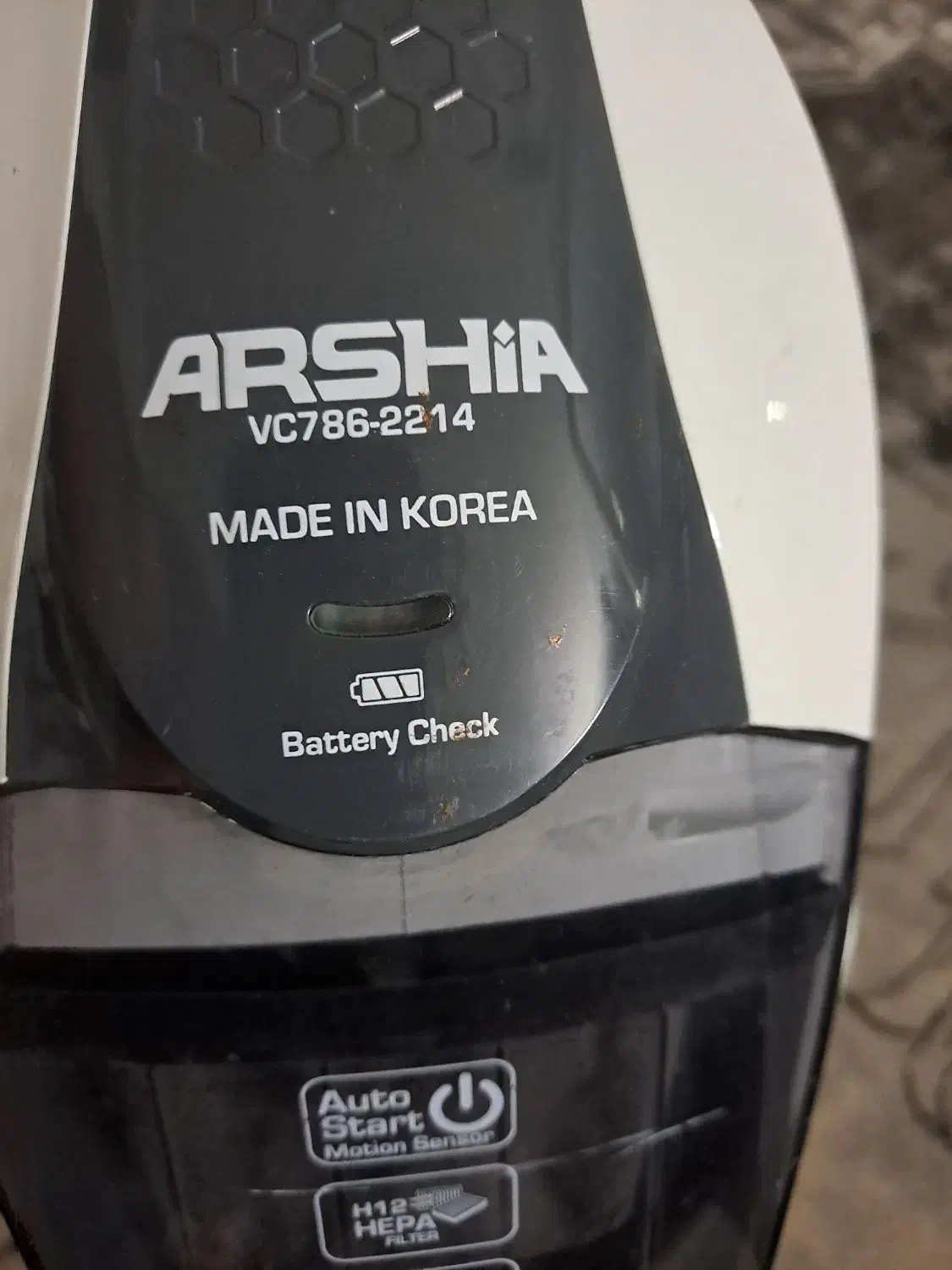 جاروبرقی|جاروبرقی، جارو شارژی، بخارشو|ساری, |دیوار