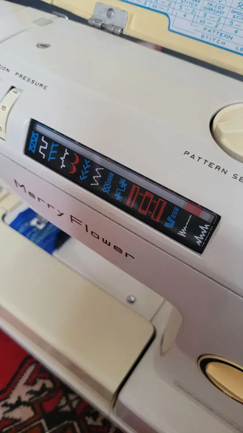 چرخ خیاطی Merry Flower ژاپنی ۱۵ کاره سالم و تمیز|چرخ خیاطی و ریسندگی|بابل, |دیوار