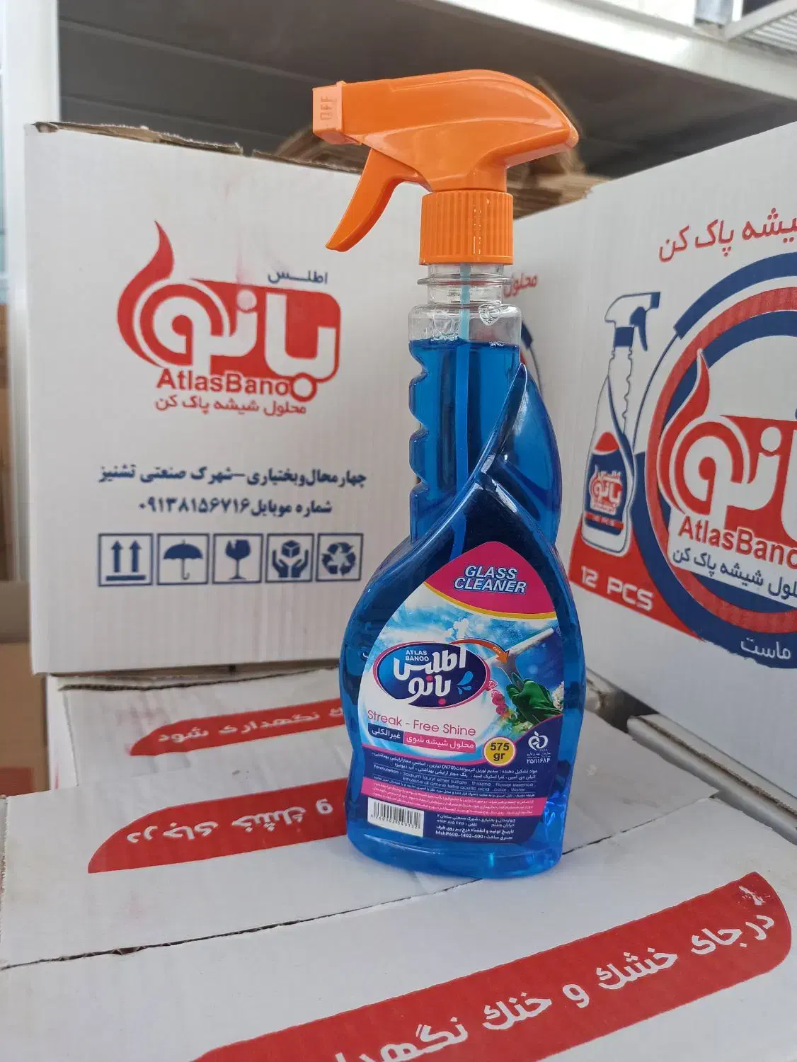 نیروی کار|استخدام صنعتی، فنی، مهندسی|سامان, |دیوار