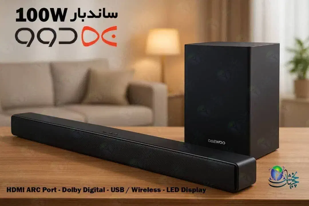 ساندبار|سیستم صوتی خانگی|محمدشهر, همایون ویلا|دیوار