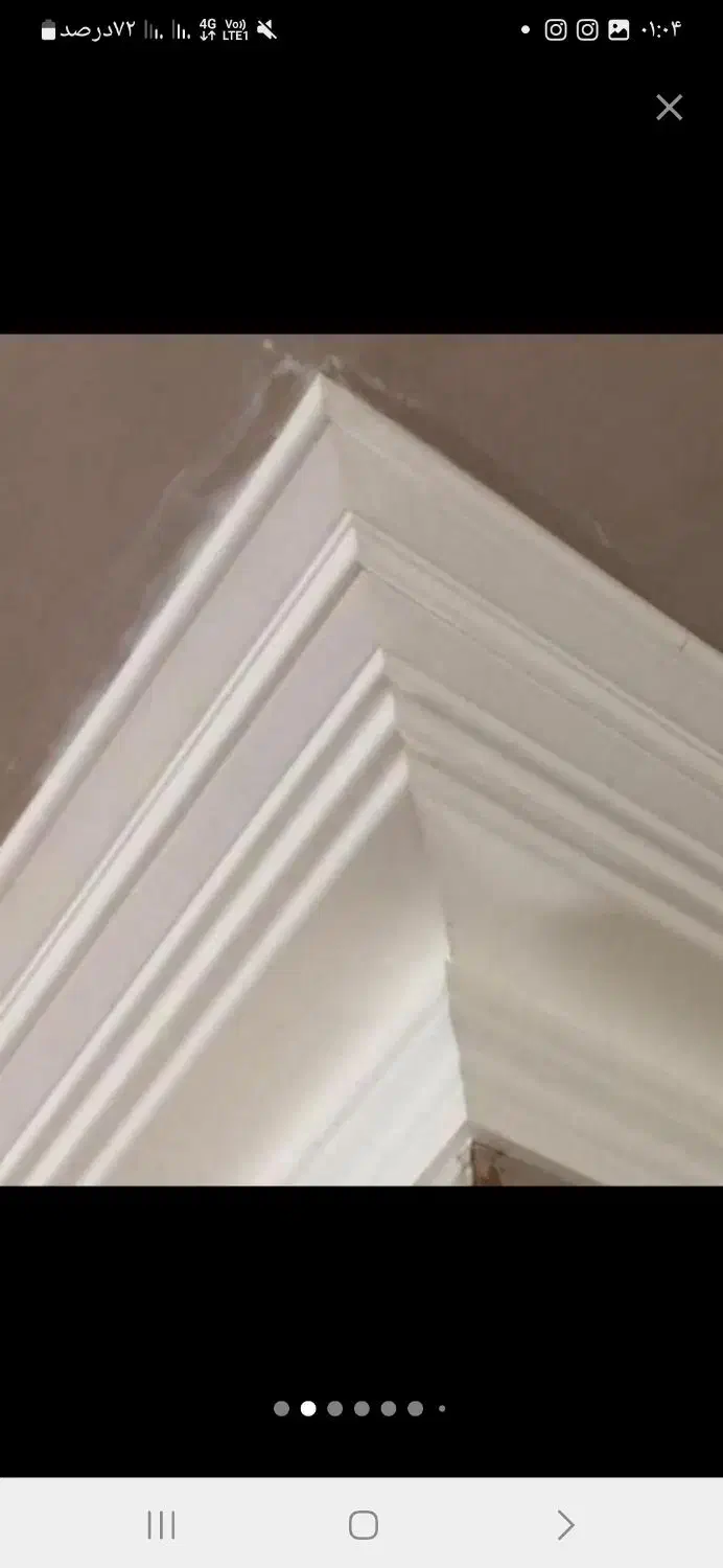 گچکاری و نقاشی ساختمان(بلکا)|خدمات پیشه و مهارت|خرم‌آباد, |دیوار