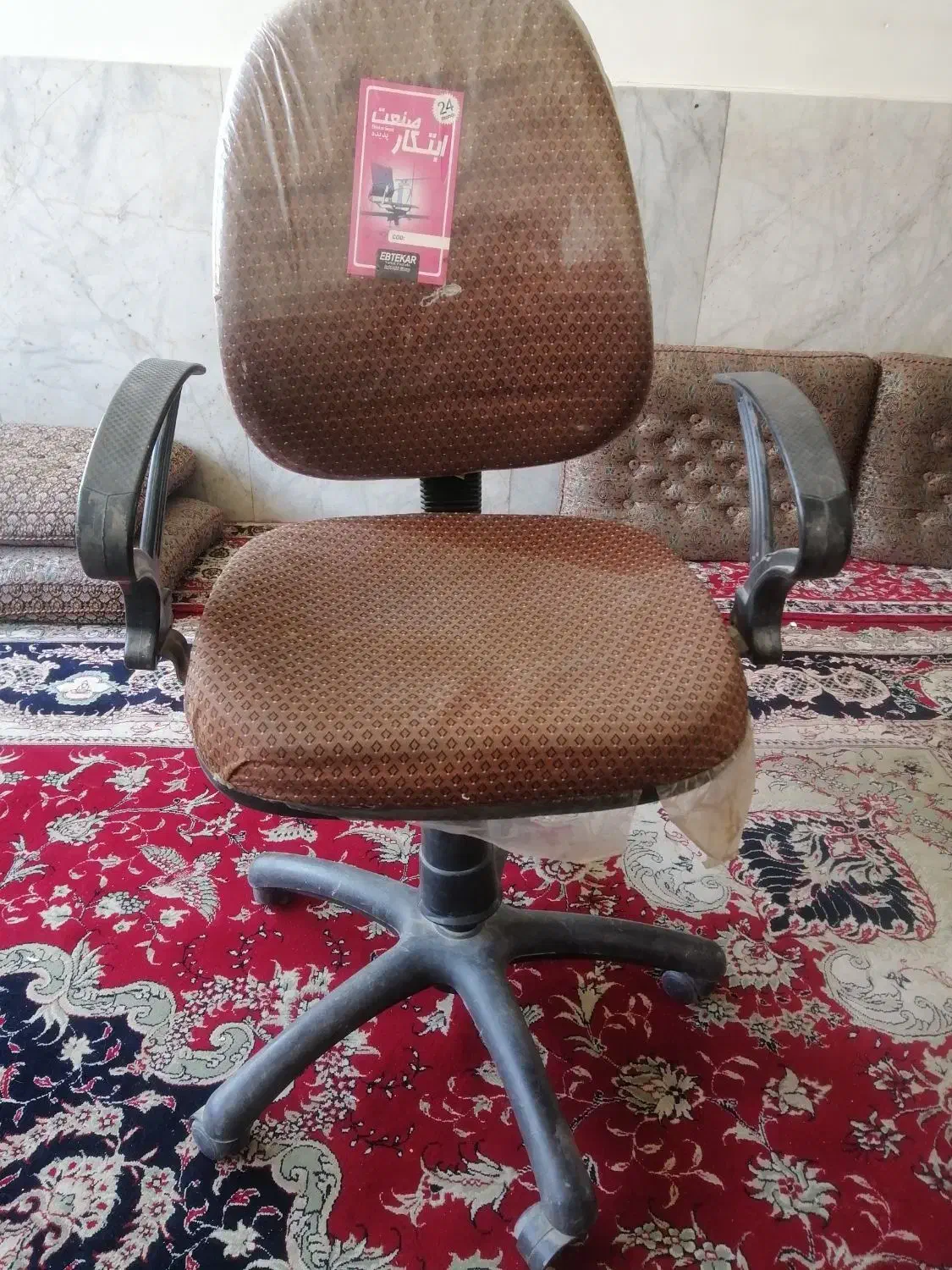 صندلی چرخ دار کامپیوتر|صندلی و نیمکت|یزد, |دیوار
