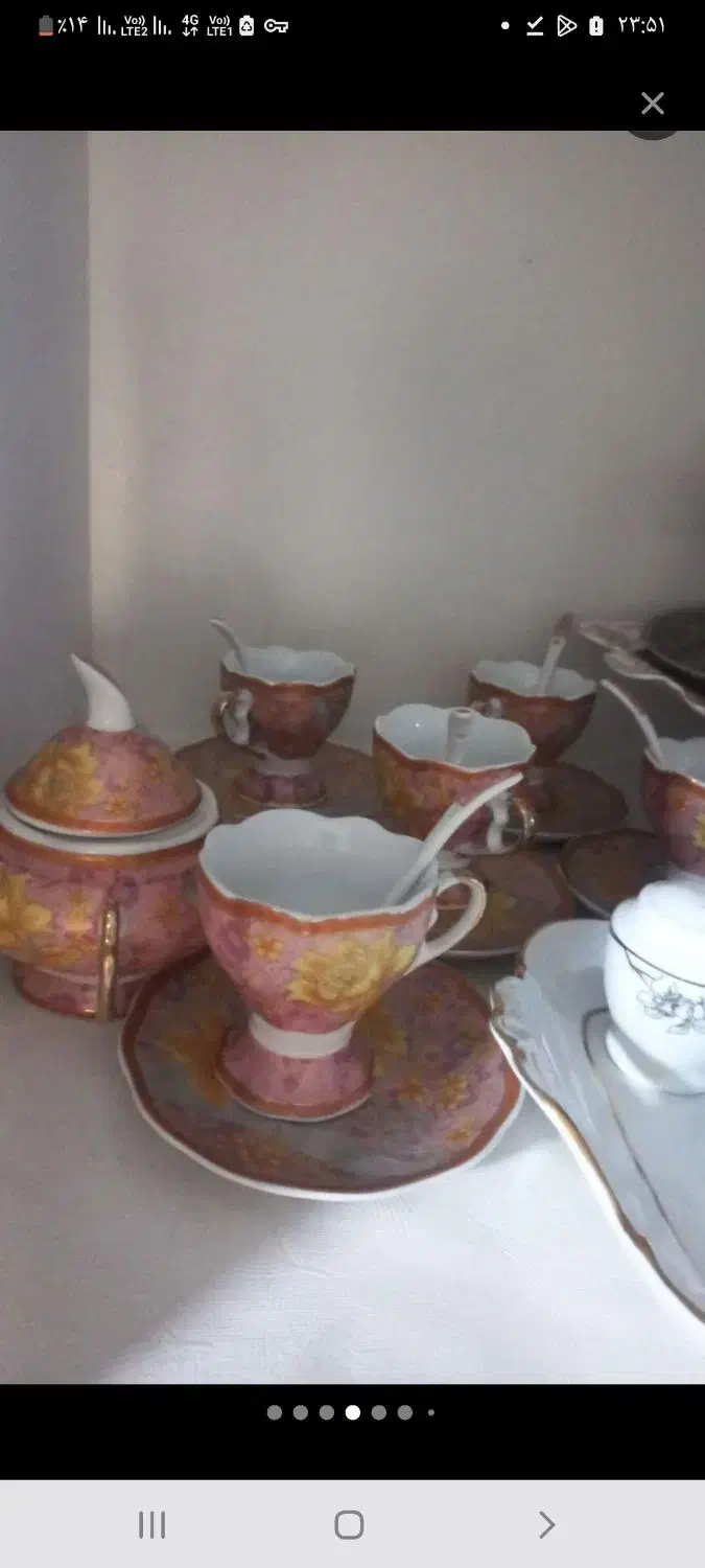 پارچ لیوان  قدیمی وظرف قدیمی|ظروف سرو و پذیرایی|تبریز, |دیوار