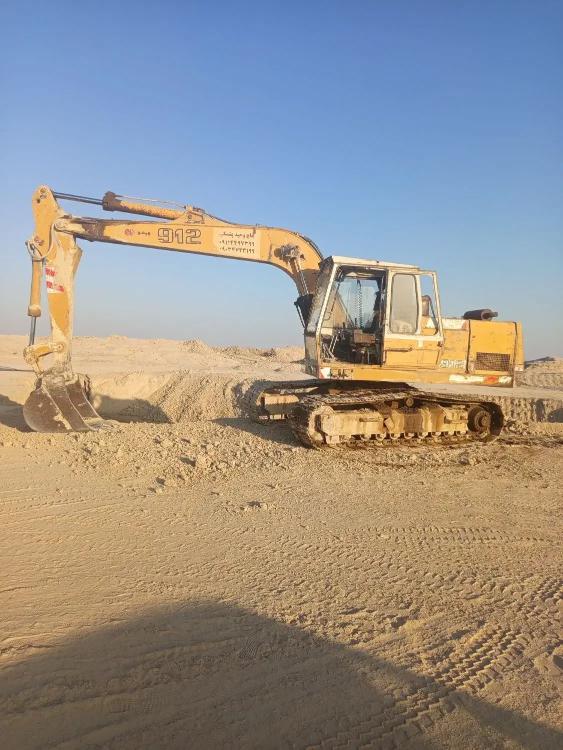 بیل مکانیکی 912زنجیری|خودرو سنگین|زابل, |دیوار