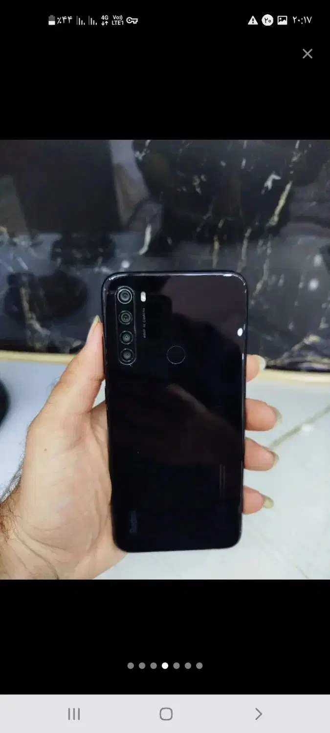 گوشی|موبایل|سنگر, |دیوار