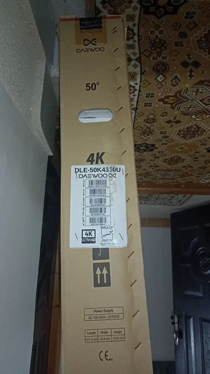 تلوزیون دوو 50 اینچ 4k / آکبند|تلویزیون و پروژکتور|سیاهکل, |دیوار