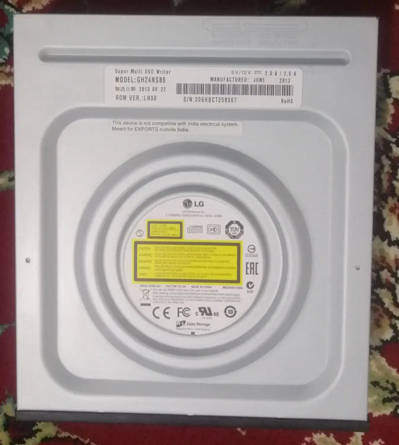 درایو نوری - دی وی دی رایتر - سی دی خوان|قطعات و لوازم جانبی رایانه|قم, نخودی|دیوار