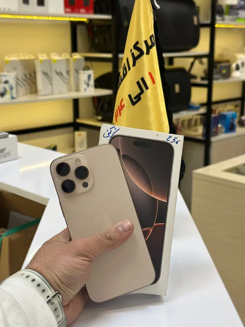 iPhone 16Promax|موبایل|ارومیه, |دیوار