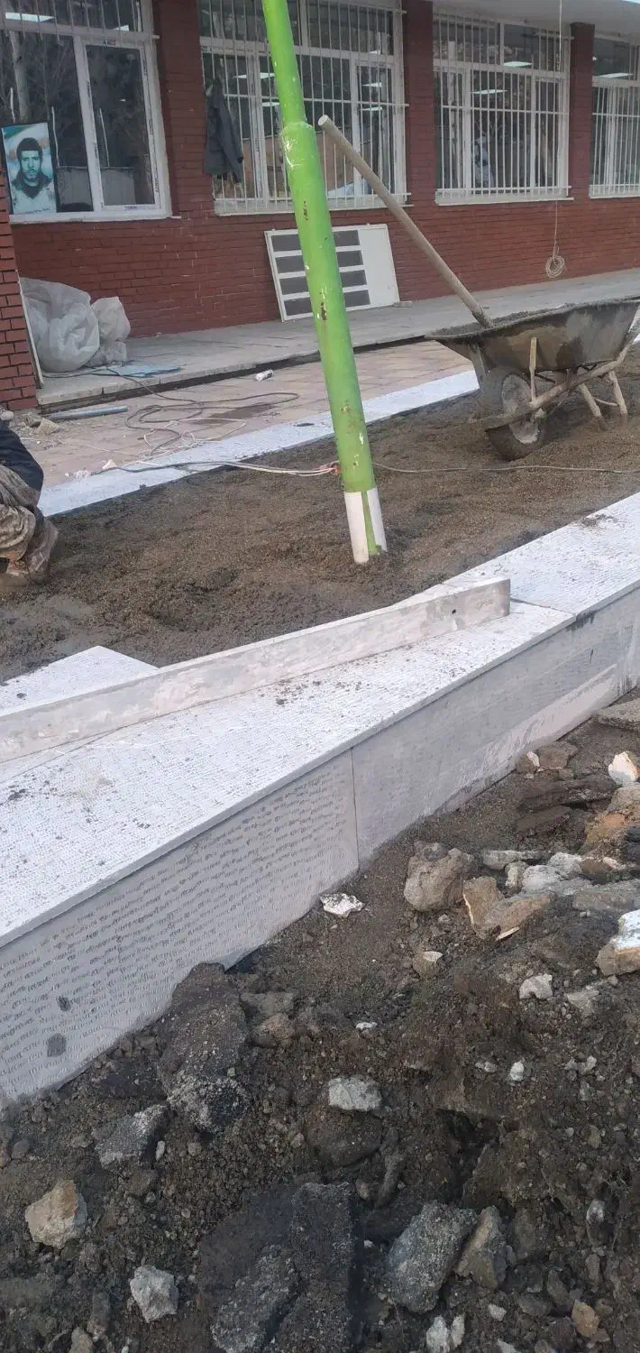 استخدام کاشیکار.سنگ کار|استخدام معماری، عمران و ساختمانی|تلو, |دیوار