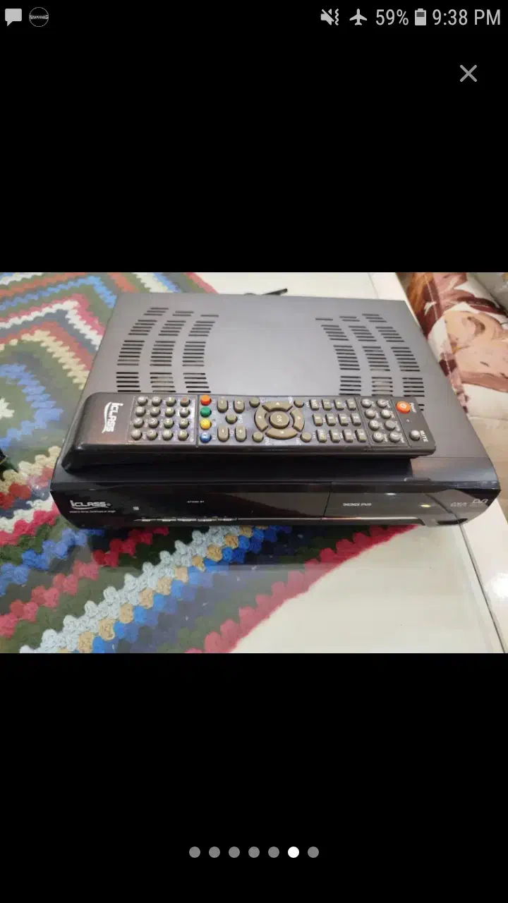 گیرنده|صوتی و تصویری|رفسنجان, |دیوار