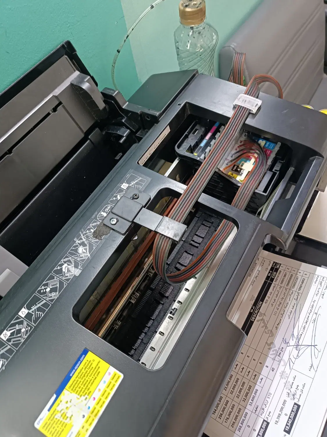 پرینتر اپسون epson t50 در حدنو|پرینتر، اسکنر، کپی، فکس|تهران, بهارستان|دیوار
