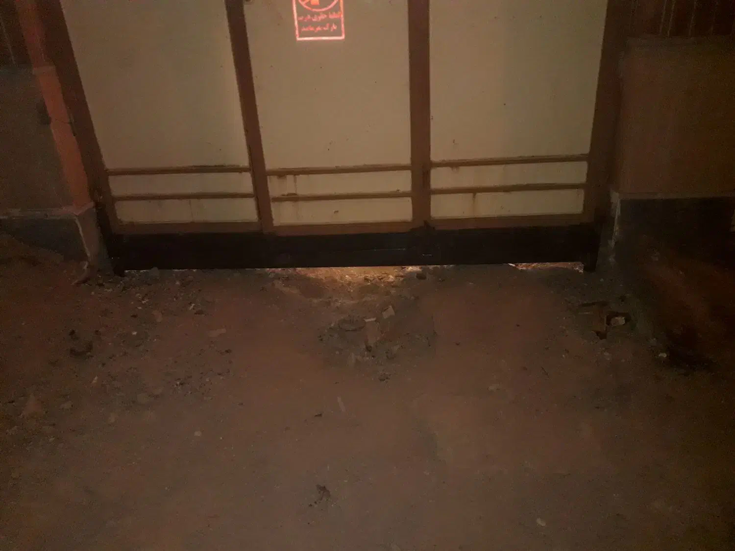 جوشکاری سیار جوش کاری سیار|خدمات پیشه و مهارت|بیرجند, |دیوار