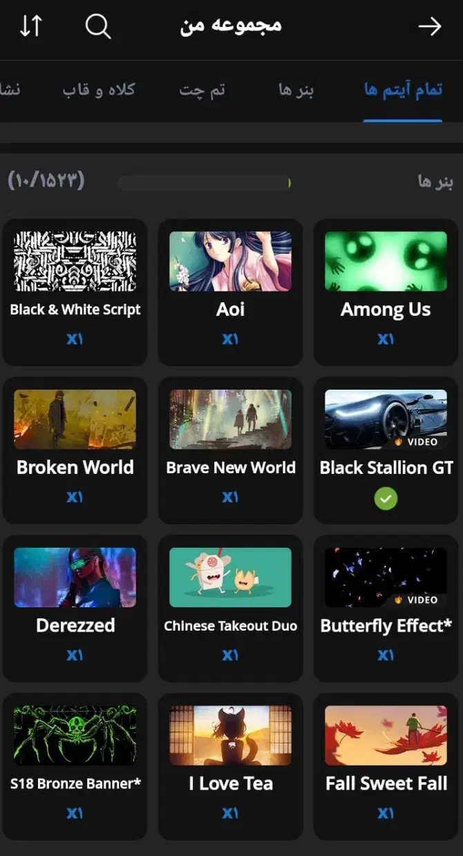 اکانت پلاتو با بهترین قیمت ((توضیات مهم))|کنسول، بازی ویدئویی و آنلاین|مشهد, الهیه|دیوار