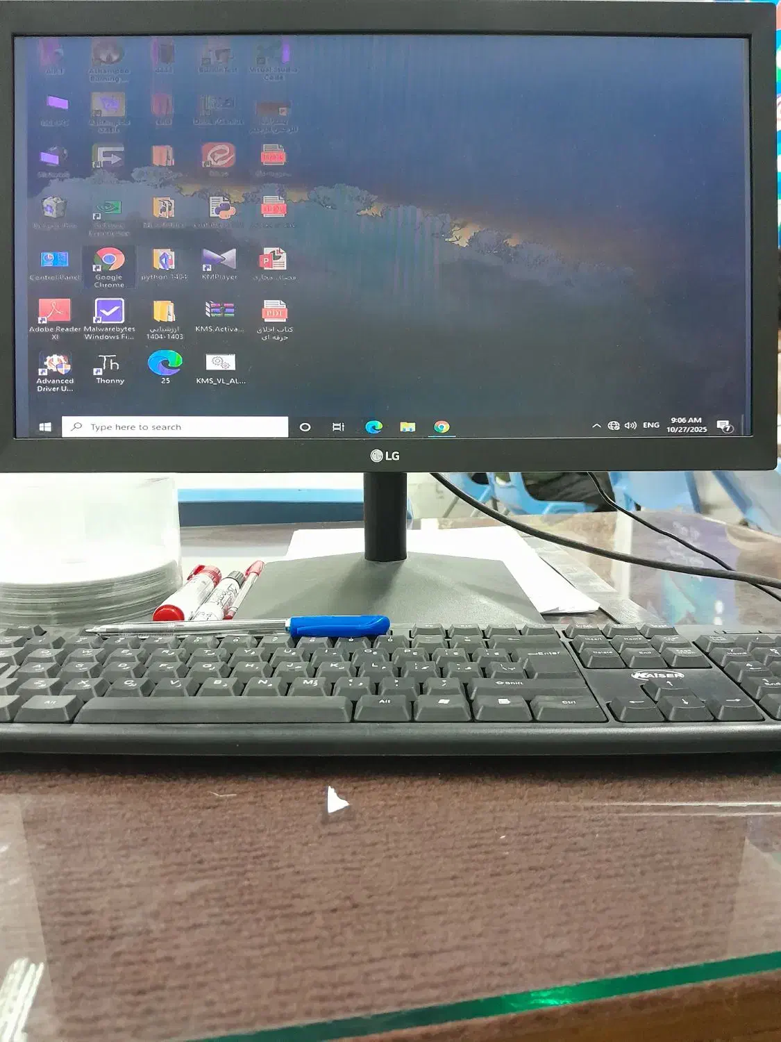 فروش و تعمیر کامپیوتر|رایانه رومیزی|زنجان, |دیوار