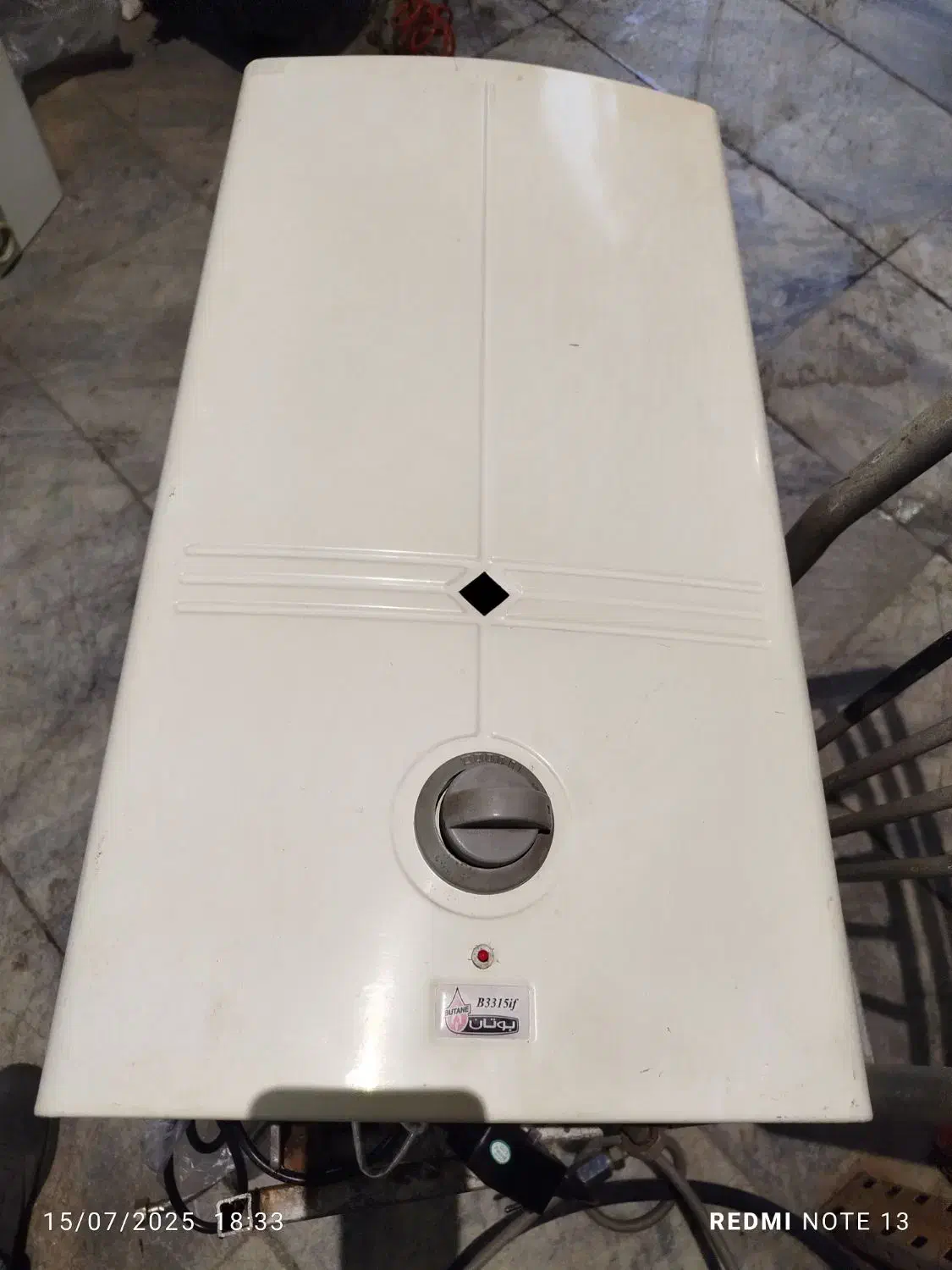 فروش انواع آبگرمکن دیواری بوتان|آبگرمکن، پکیج، شوفاژ|مشهد, کلاهدوز|دیوار