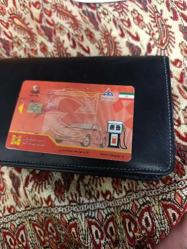 پیدا شده|اشیا|فولادشهر, B7|دیوار