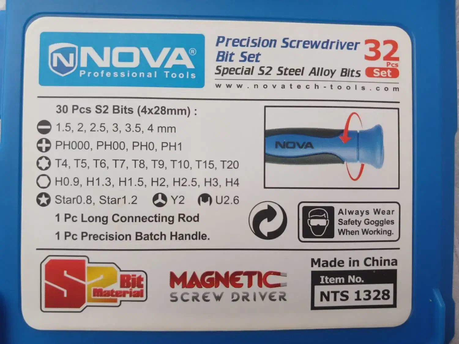 ست پیچگوشتی تعمیر موبایل|لوازم جانبی موبایل و تبلت|پیشوا, |دیوار