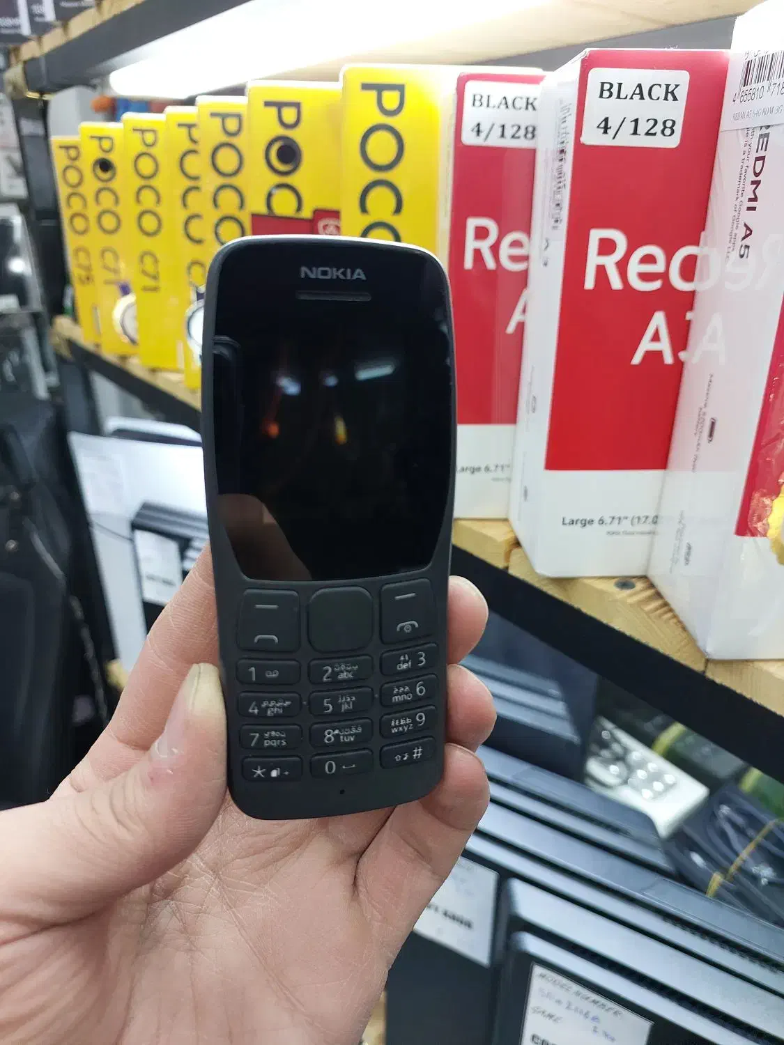 گوشی موبایل نوکیا کلیدی ساده دکمه ای N110|موبایل|قم, حنیف نژاد|دیوار