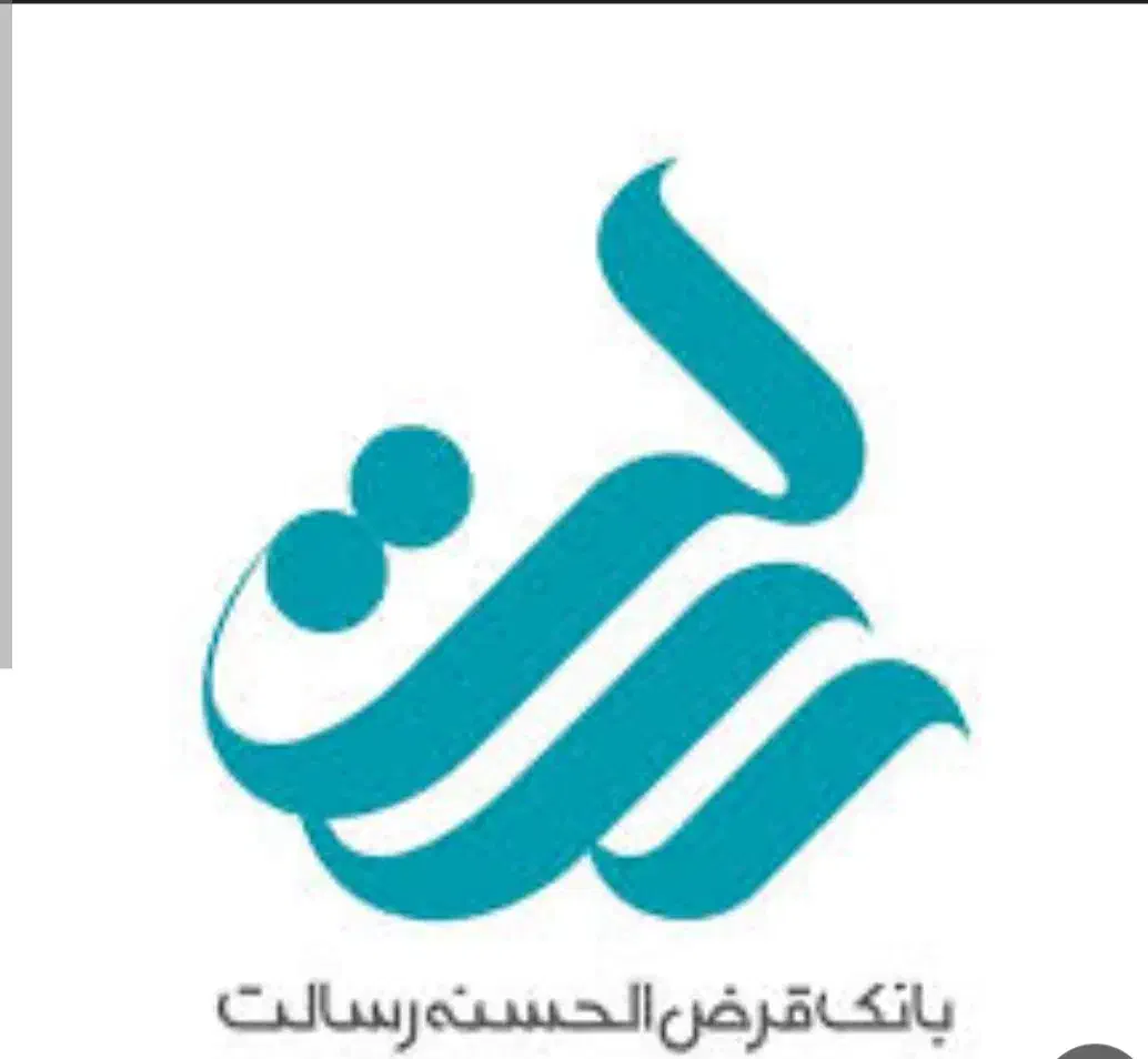 امتیاز بانک رسالت|خدمات مالی، حسابداری، بیمه|آق قلا, |دیوار