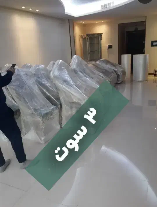 اثاثیه منزل مجهزومعروفترین باربری((عدالت بار))۳سوت|خدمات حمل و نقل|گنبد کاووس, |دیوار