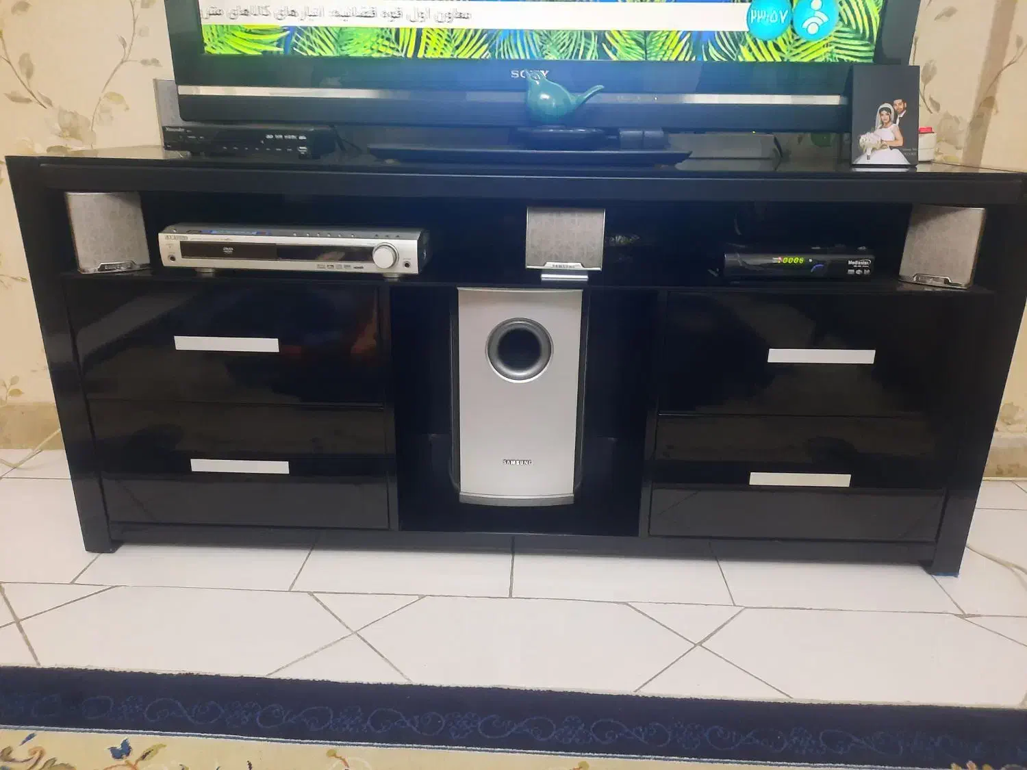 میز تی وی|میز تلویزیون|تهران, انبار نفت|دیوار