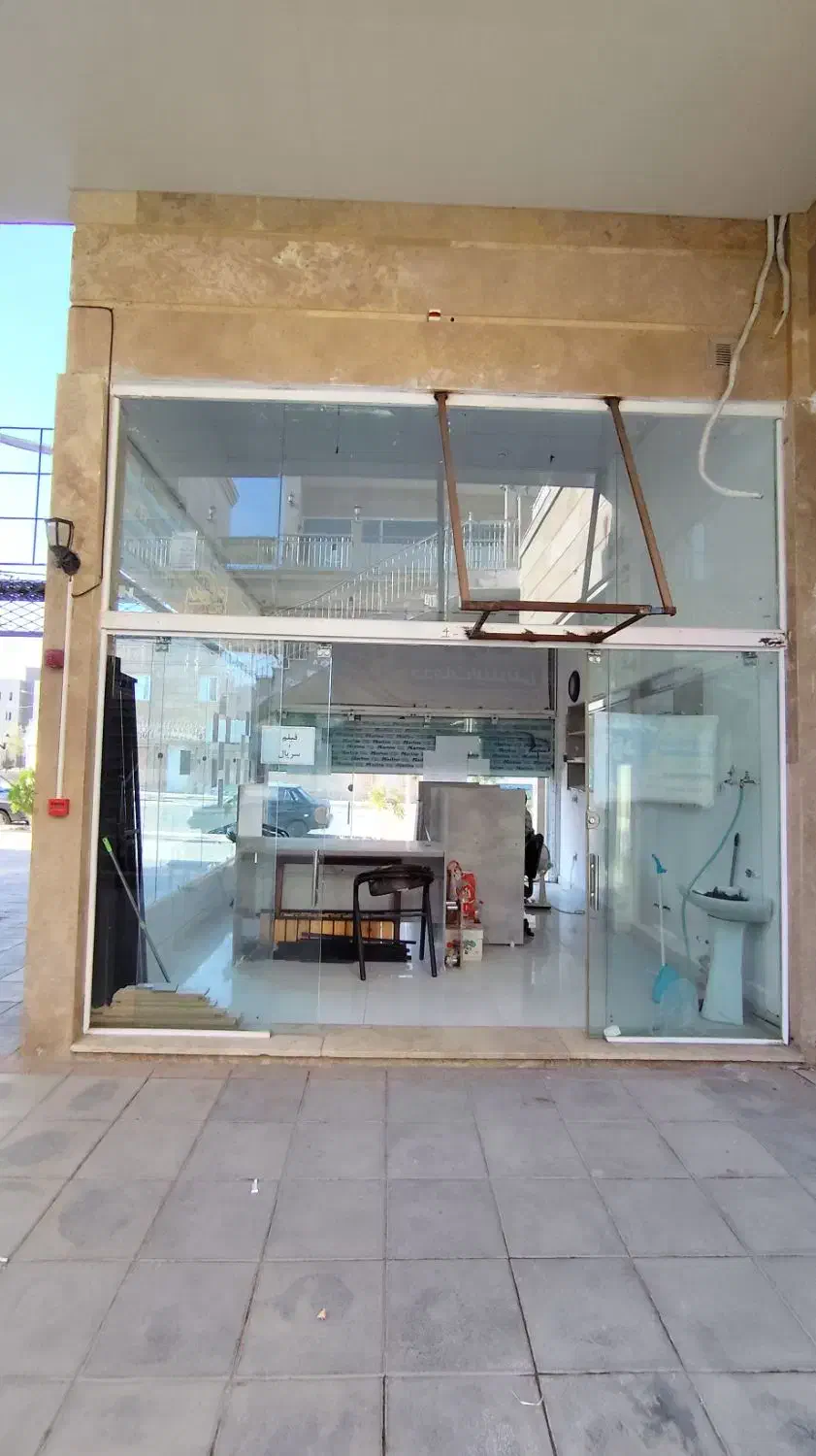 مغازه تجاری پیروزی۱۷|فروش مغازه و غرفه|گلبهار, شهر جدید گلبهار|دیوار