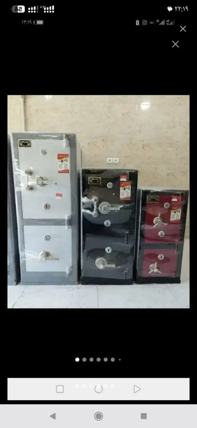 فروشگاه گاوصندوق در هرمزگان نمایندگی گاوصندوق|ابزارآلات|بندرعباس, |دیوار