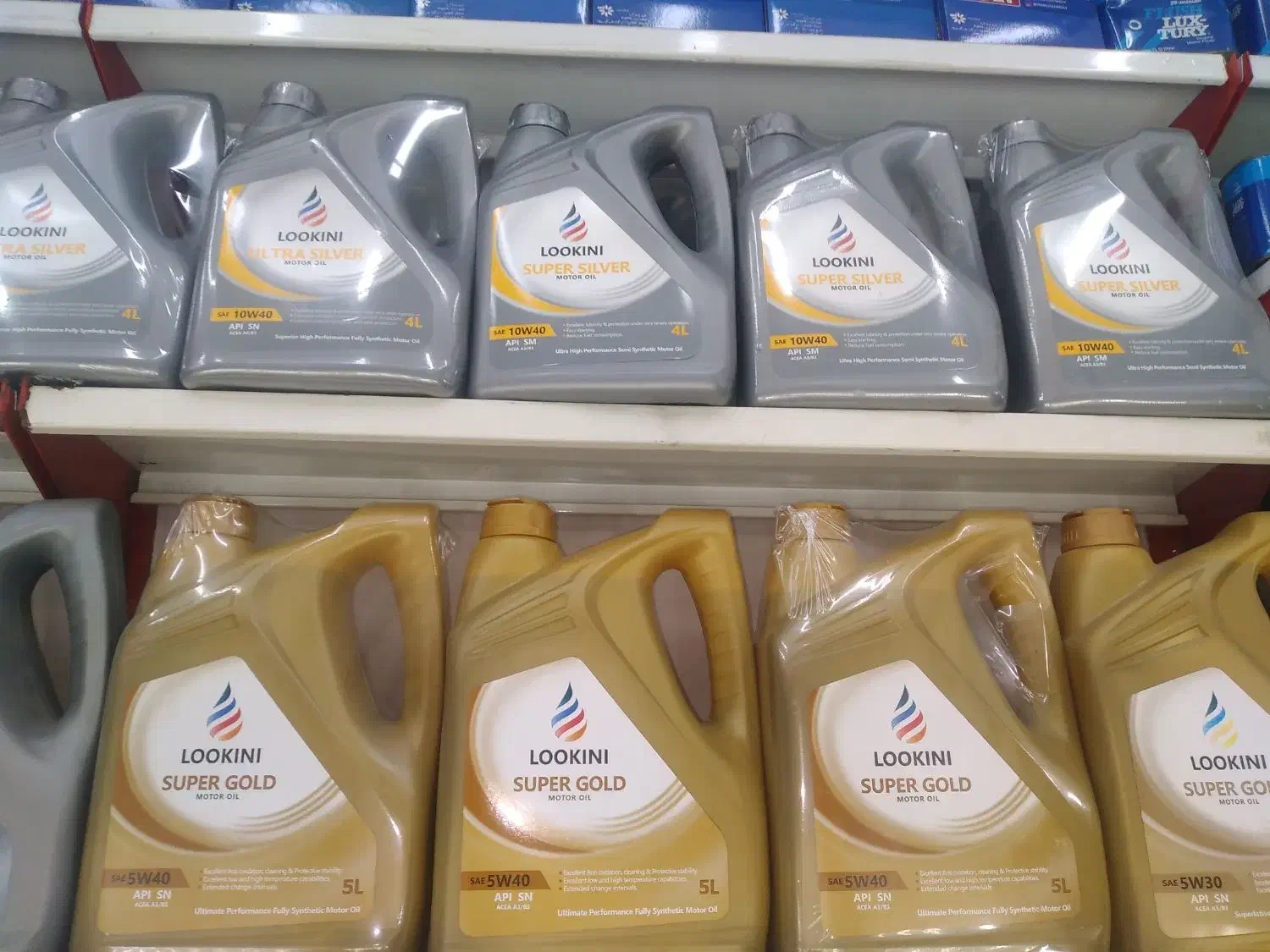 تعویض روغن و اتوسرویس رضایی|خدمات موتور و ماشین|ساری, |دیوار