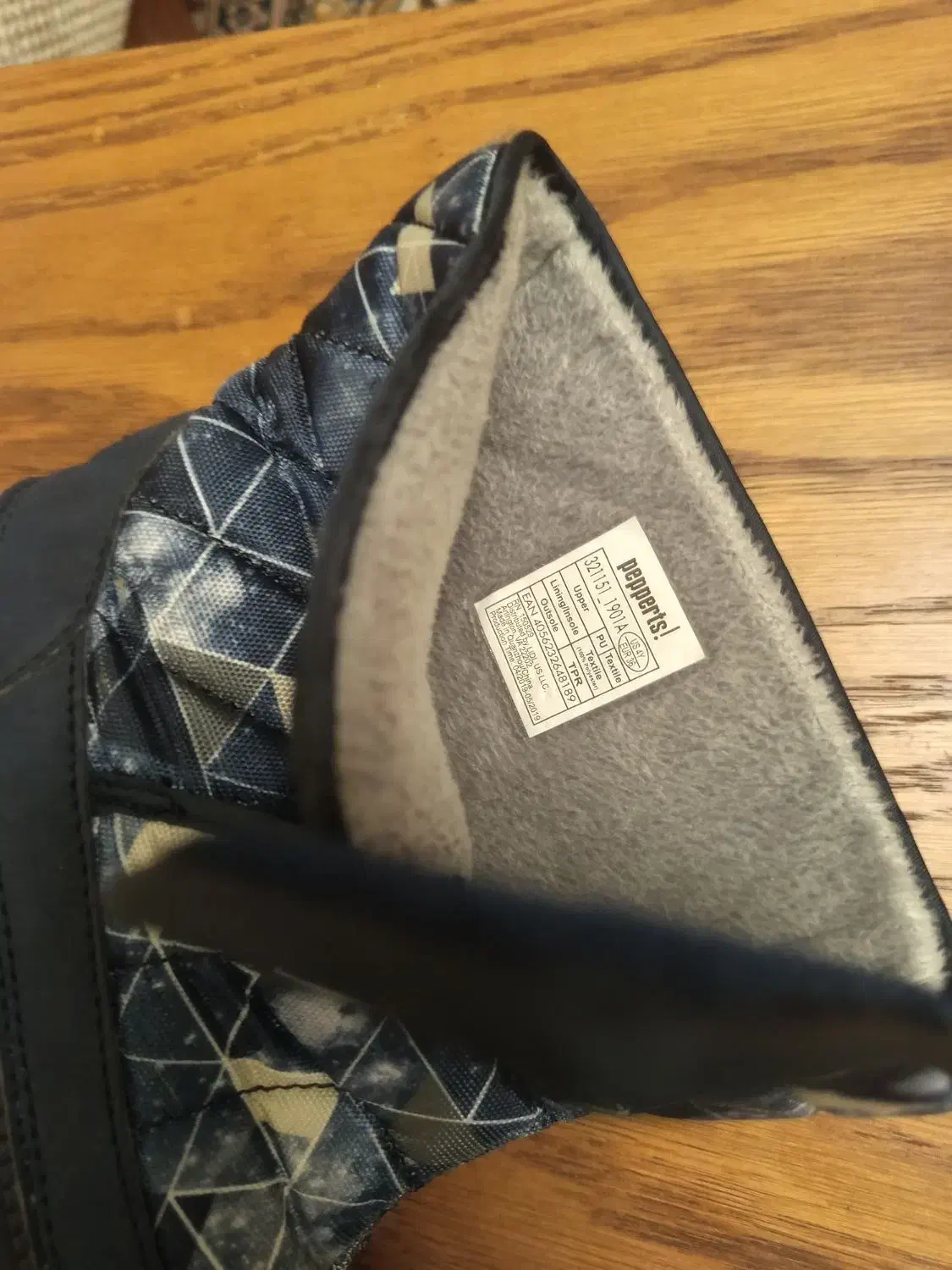 نیم بوت کودک اسپرت اصل|کیف، کفش، کمربند|پرند, فاز ۵|دیوار