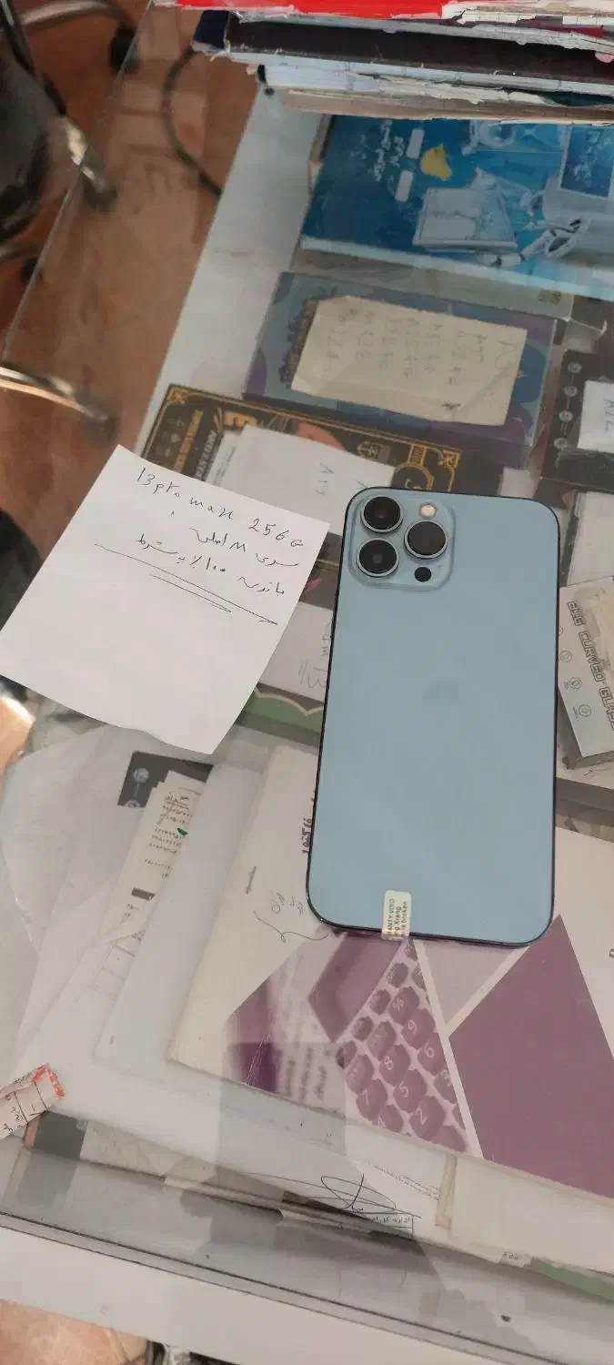 گوشی آیفون ۱۳promx|موبایل|چرداول, |دیوار