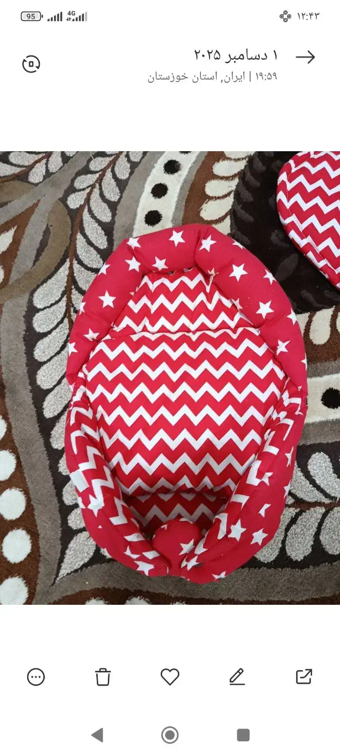 ست سرویس خواب نوزاد|اسباب و اثاث بچه|دزفول, |دیوار