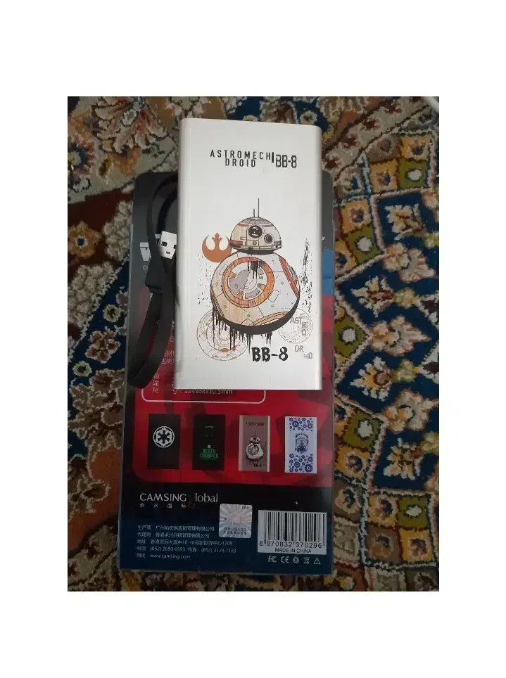 پاور بانک|لوازم جانبی موبایل و تبلت|قم, زنبیل آباد|دیوار