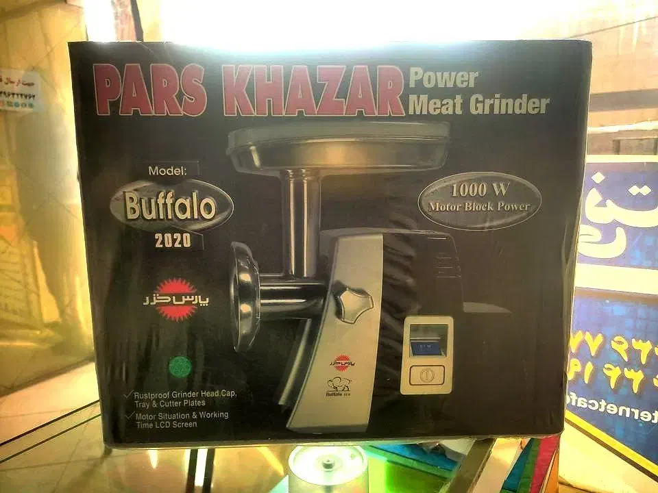 چرخ گوشت آکبند|سایر لوازم برقی|اسلام‌شهر, شهرک مفیدی|دیوار