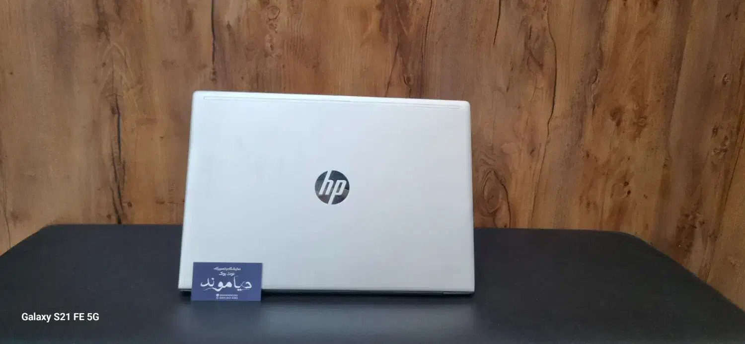 hp pavilion نسل ۱۰|رایانه همراه|دزفول, |دیوار
