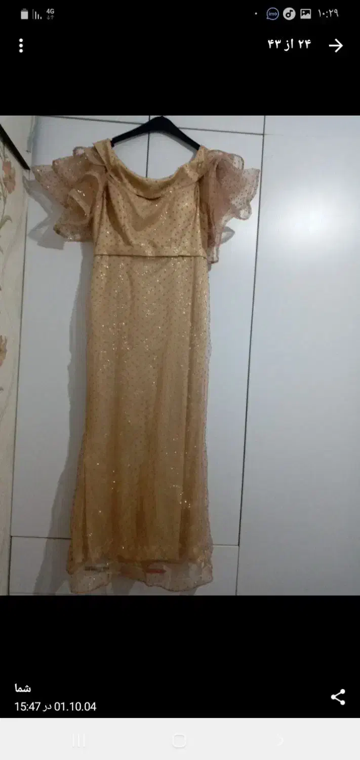 لباس مجلسی|لباس|اسلام‌شهر, شهرک توحید|دیوار