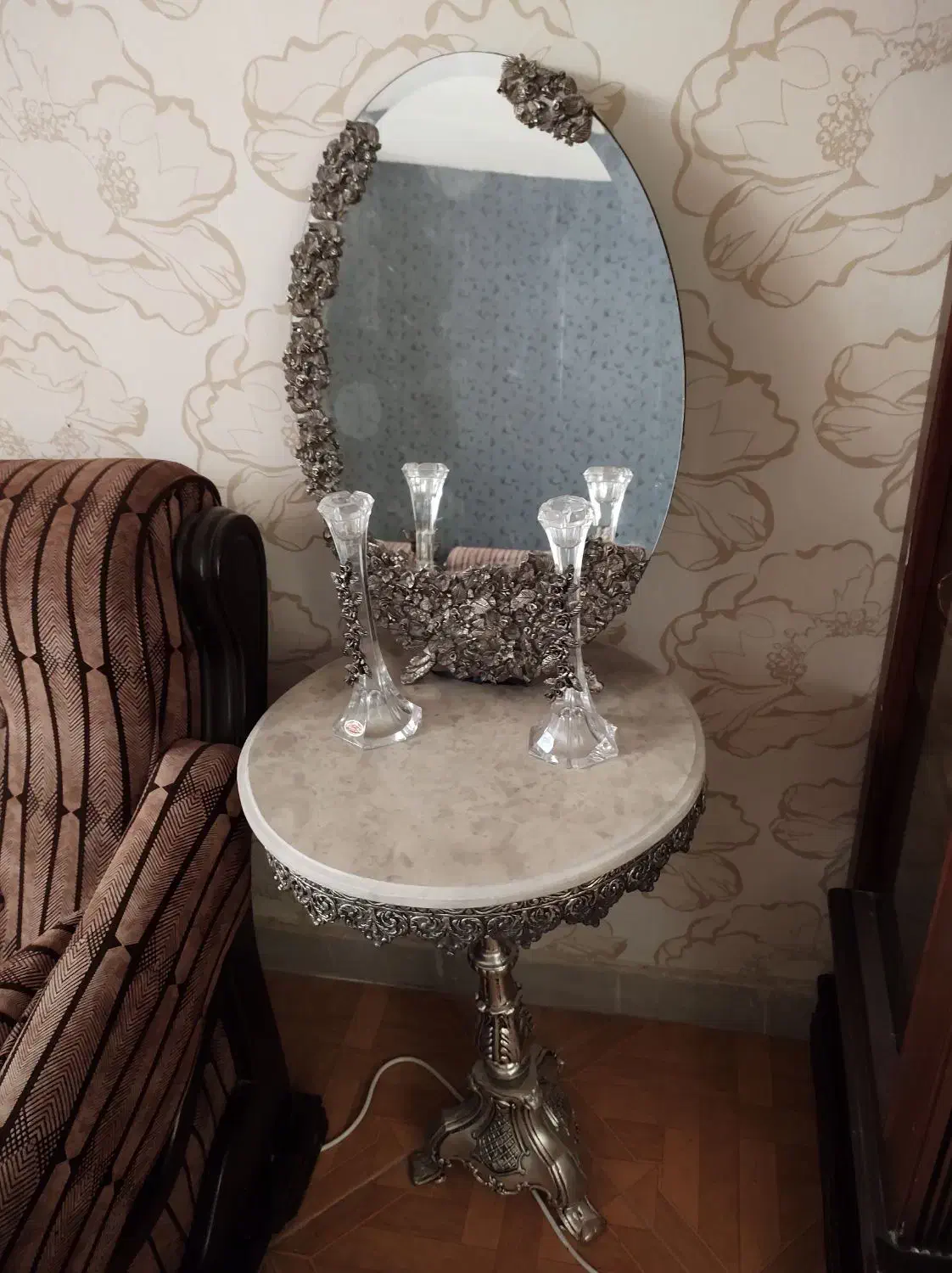 آینه و شمعدان|آینه|فردیس, شهرک سپاه|دیوار