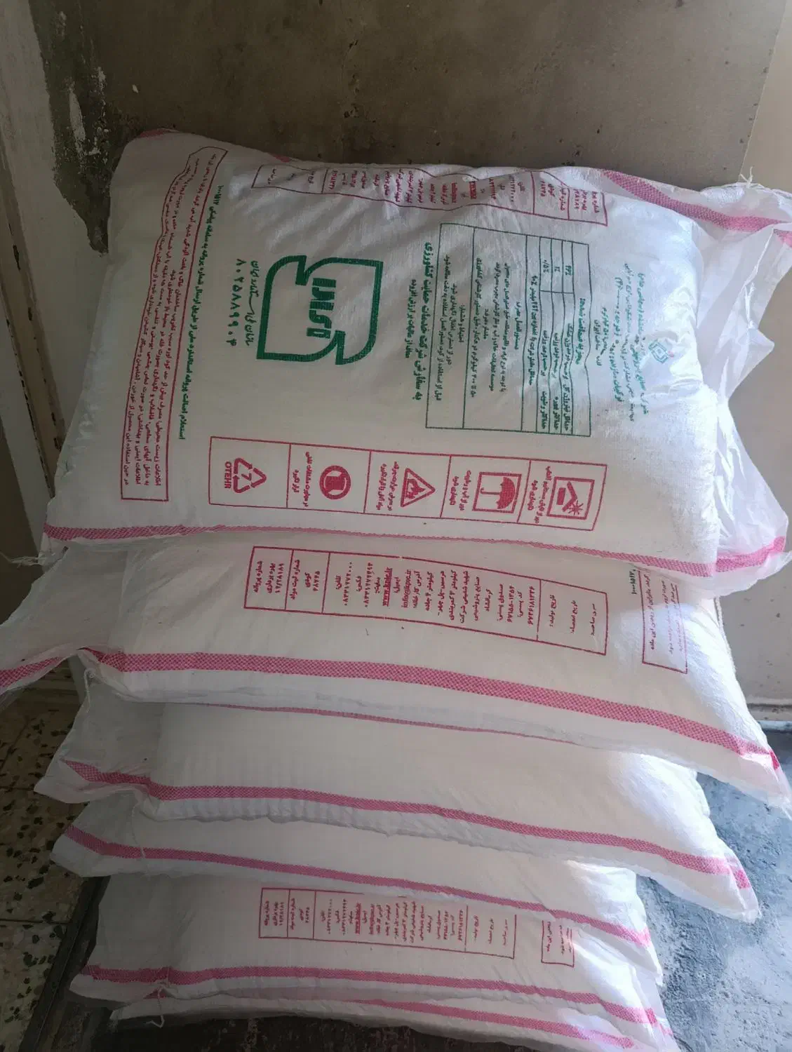 کود سفید|گل و گیاه طبیعی|اسلامآباد غرب, |دیوار