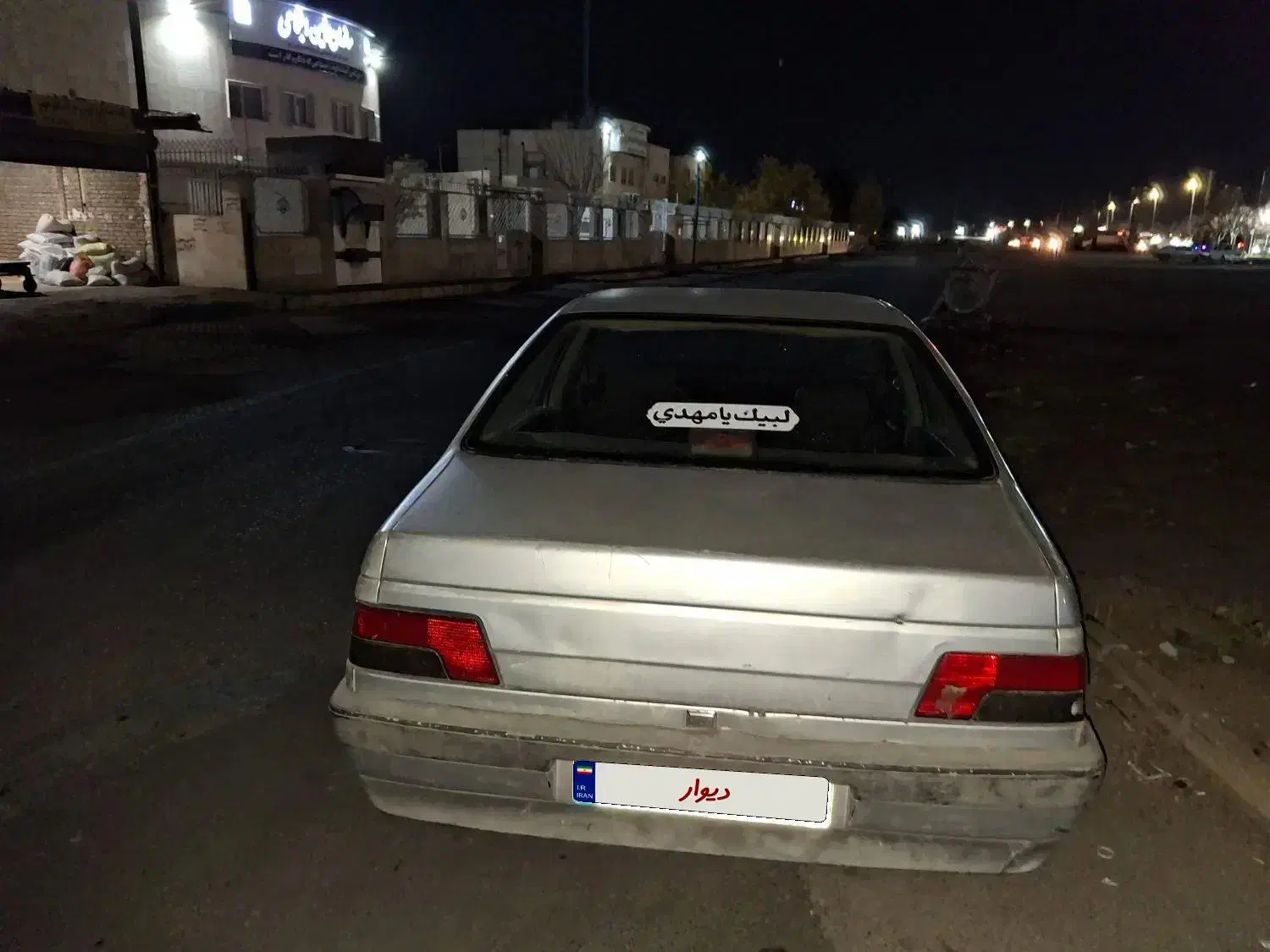 پژوروا دوگانه|خودرو سواری و وانت|بوئین زهرا, |دیوار