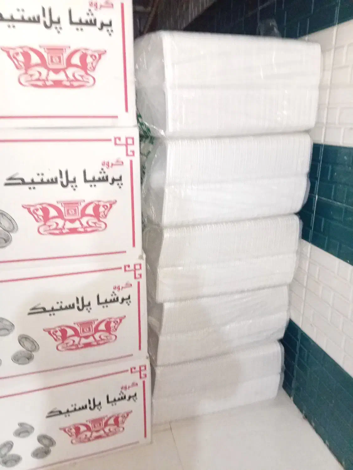 پخش  ظرف غذا فوم شرکت هارمونی|ظروف نگهدارنده، پلاستیکی، یک‌بارمصرف|رشت, بازار|دیوار