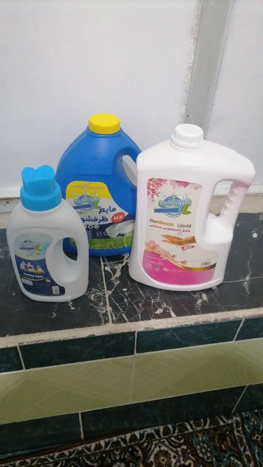 مایع دستشویی، ظرفشویی، لباسشویی|مواد شوینده و دستمال کاغذی|کازرون, |دیوار